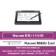 Wacom DTU-1141B signature tablet at Wacom Middle East
