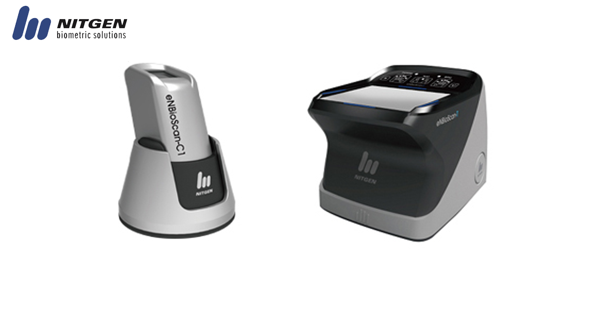 USB Fingerprint Scanner Detection