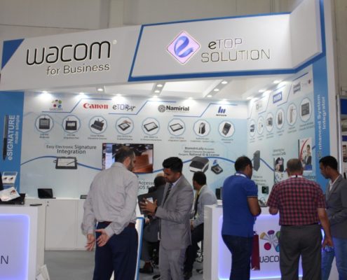 Gitex 2019