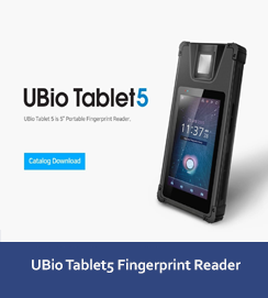 UBio-Tablet5-Fingerprint-Reader